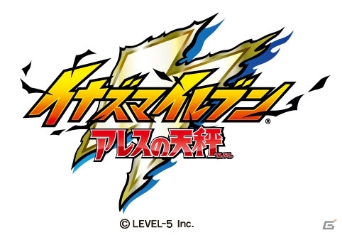 レベルファイブがアニメイトガールズフェスティバル2017に「オトメ勇者」「イナズマイレブン アレスの天秤」を出展！ブース内容やグッズが公開の画像2