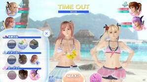 「DEAD OR ALIVE Xtreme Venus Vacation」女天狗、あやね、紅葉のおもいで＆着くずれシーンを紹介！ビーチバレーのゲームシステムもの画像1