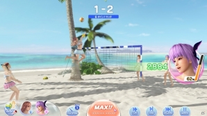 「DEAD OR ALIVE Xtreme Venus Vacation」女天狗、あやね、紅葉のおもいで＆着くずれシーンを紹介！ビーチバレーのゲームシステムもの画像3