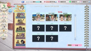 「DEAD OR ALIVE Xtreme Venus Vacation」女天狗、あやね、紅葉のおもいで＆着くずれシーンを紹介！ビーチバレーのゲームシステムもの画像6