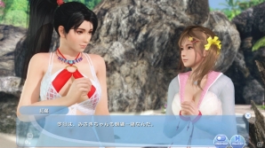 「DEAD OR ALIVE Xtreme Venus Vacation」女天狗、あやね、紅葉のおもいで＆着くずれシーンを紹介！ビーチバレーのゲームシステムもの画像7