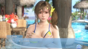 「DEAD OR ALIVE Xtreme Venus Vacation」女天狗、あやね、紅葉のおもいで＆着くずれシーンを紹介！ビーチバレーのゲームシステムもの画像8