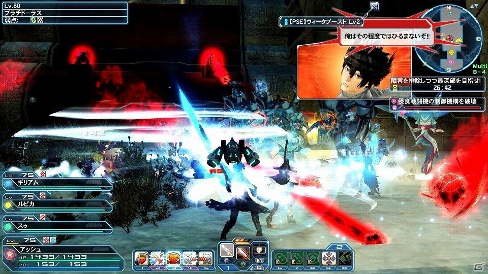 「ファンタシースターオンライン2」にインスタ映えしそうな夜のカフェが登場！ハロウィン風衣装が的中するACスクラッチもの画像33