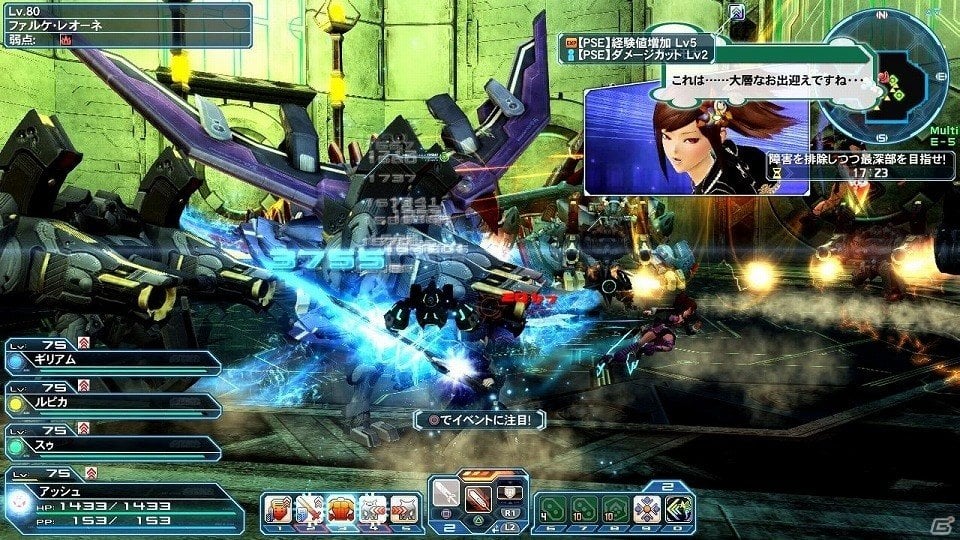 「ファンタシースターオンライン2」にインスタ映えしそうな夜のカフェが登場！ハロウィン風衣装が的中するACスクラッチもの画像35