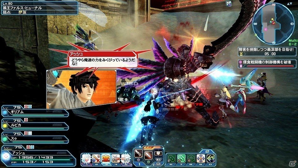 「ファンタシースターオンライン2」にインスタ映えしそうな夜のカフェが登場！ハロウィン風衣装が的中するACスクラッチもの画像37
