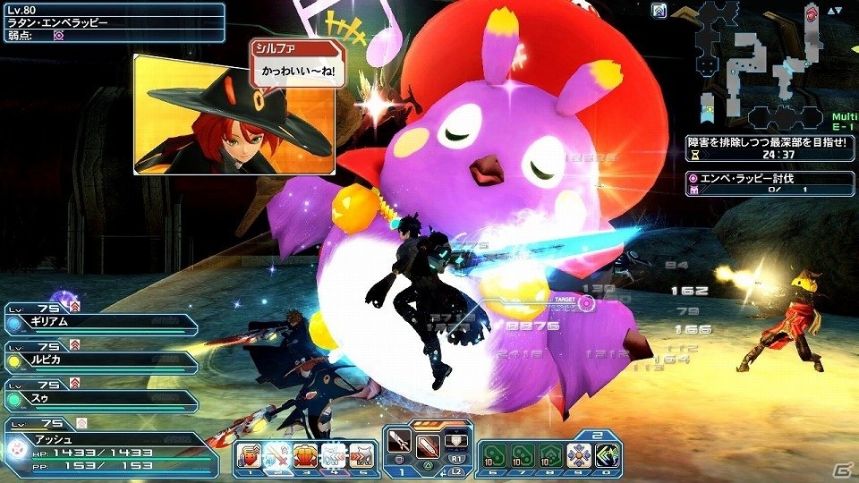 「ファンタシースターオンライン2」にインスタ映えしそうな夜のカフェが登場！ハロウィン風衣装が的中するACスクラッチもの画像38