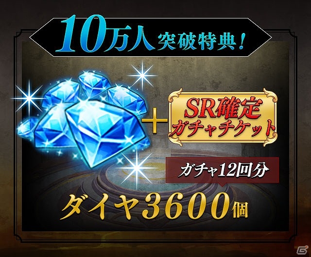 王道RPGの進化版「Last Epic」がiOS/Android向けに事前登録を開始！の画像17