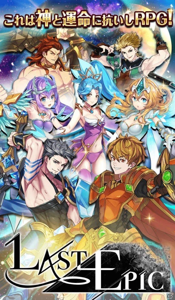 王道RPGの進化版「Last Epic」がiOS/Android向けに事前登録を開始！の画像2
