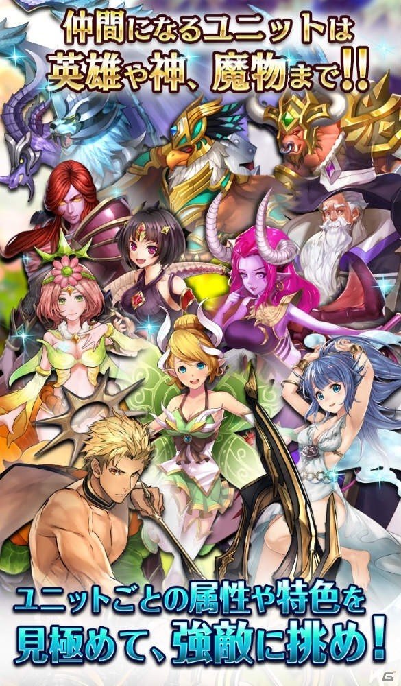 王道RPGの進化版「Last Epic」がiOS/Android向けに事前登録を開始！の画像6