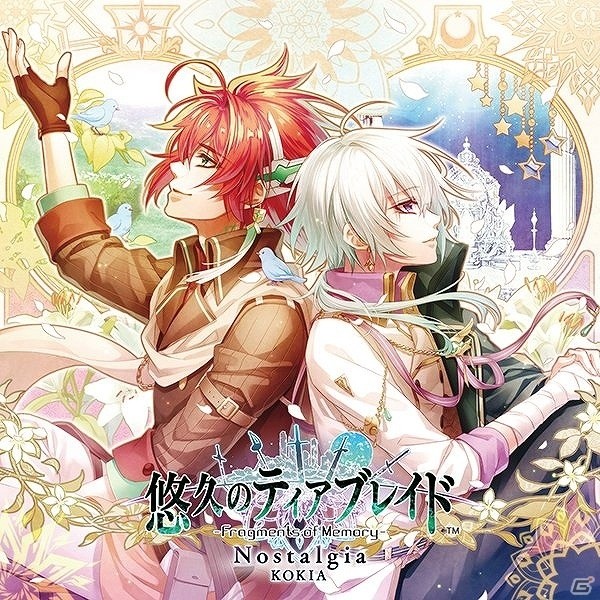 悠久のティアブレイド -Fragments of Memory-」主題歌CD「Nostalgia