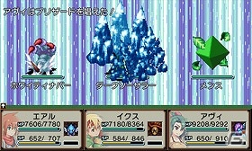 絆と友情のファンタジーRPG「空のフォークロア」がニンテンド3DS向けに配信開始！の画像4