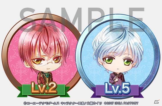 PS Vita「ネオ アンジェリーク 天使の涙」とハッカドールがコラボレーション！限定キャラカードをシェアして秘密の招待状をもらおうの画像5
