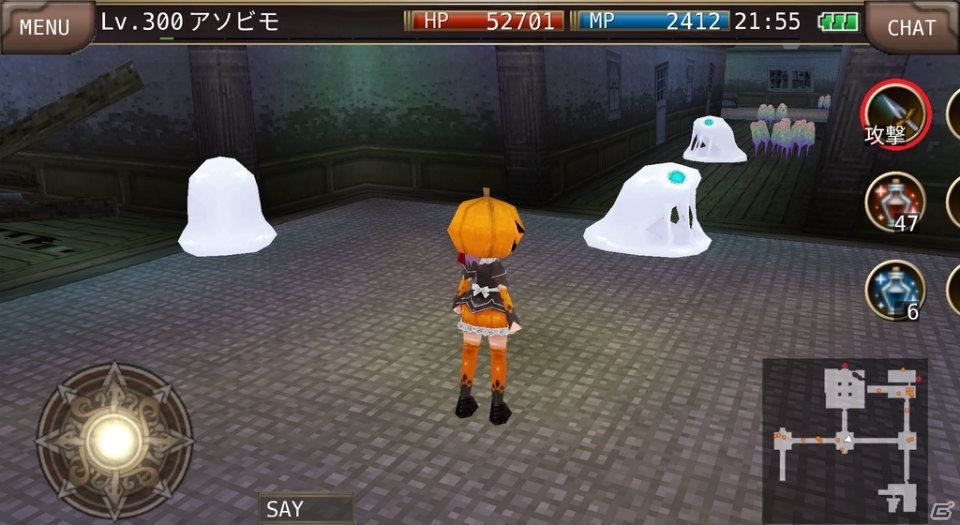 iOS/Android「イルーナ戦記オンライン」4つのクエストが開放される「ハロウィンイベント」が開催！の画像11