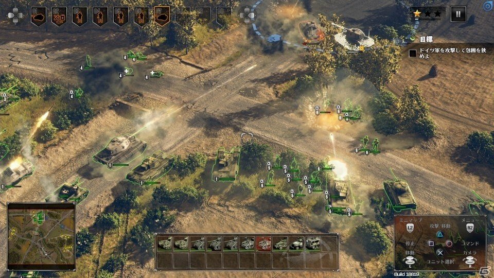 PS4「サドン ストライク 4」戦略の軸となる各ユニットのスキル＆ティーガーIIなどを駆使して電撃戦を繰り広げるドイツ軍キャンペーンを紹介の画像3