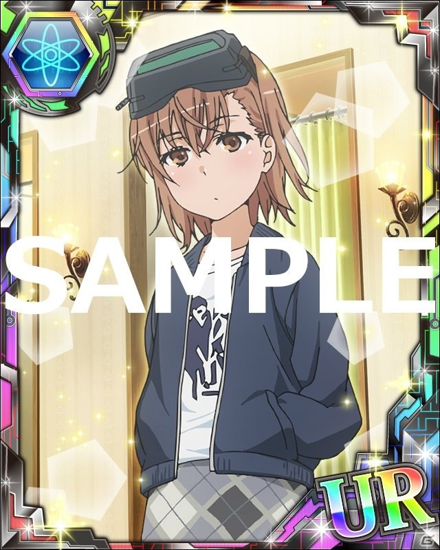 「とある魔術の禁書目録 頂点決戦II」イベント「とある少女の贅沢紀行」が開催！ミサカと打ち止めの新カードが登場するガチャも実施の画像11