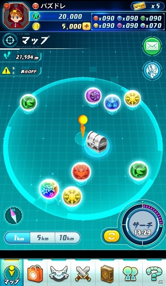 「パズドラレーダー」全国のプレイヤーとリアルタイムでバトルできる「対戦モード」が実装！の画像11