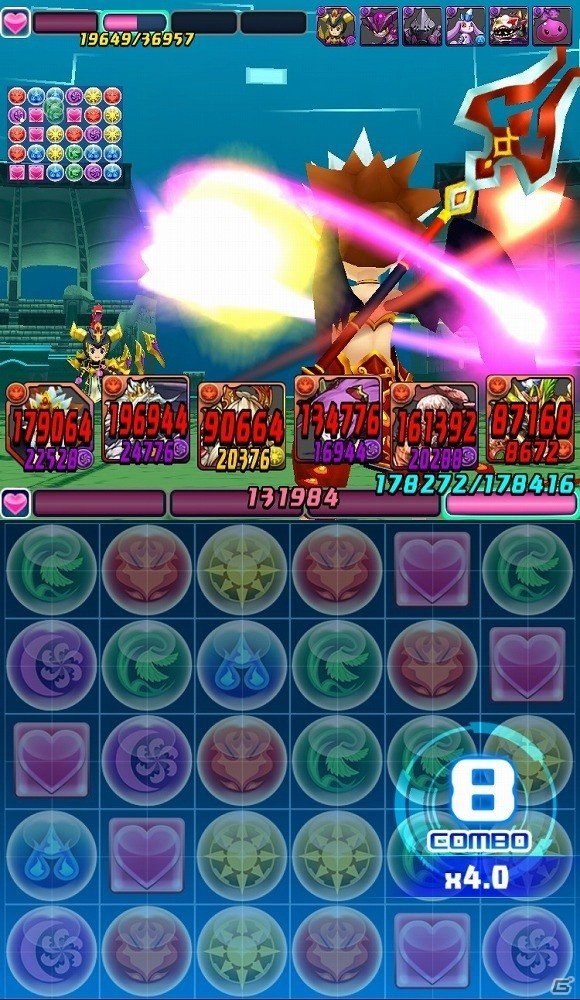 「パズドラレーダー」全国のプレイヤーとリアルタイムでバトルできる「対戦モード」が実装！の画像7