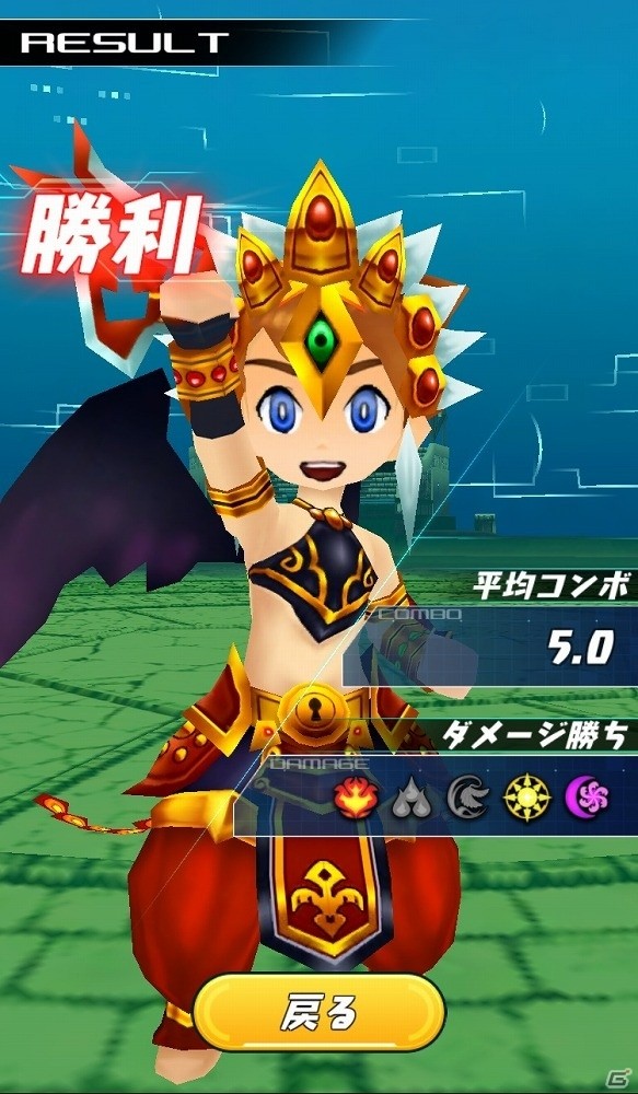 「パズドラレーダー」全国のプレイヤーとリアルタイムでバトルできる「対戦モード」が実装！の画像8