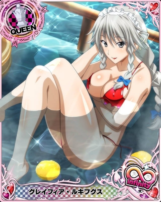 「ハイスクールD×D」ロスヴァイセが入手できるクエストイベント「冥界で温泉旅行です！」が開催！の画像5