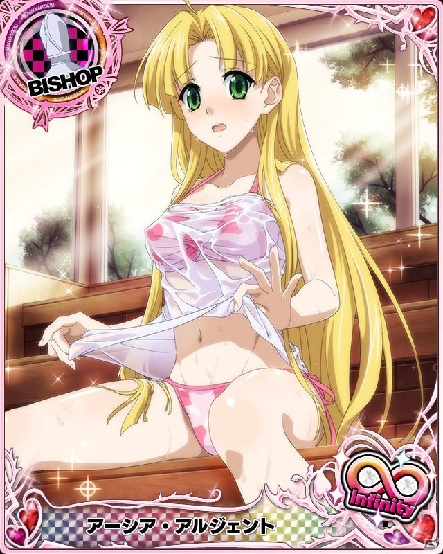 「ハイスクールD×D」ロスヴァイセが入手できるクエストイベント「冥界で温泉旅行です！」が開催！の画像9