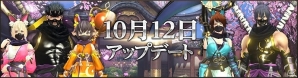 iOS/Android「HIT」最強ギルド決定戦「第1回ギルドトーナメント」が開催！公式オフライン大会も10月22日よりスタートの画像4