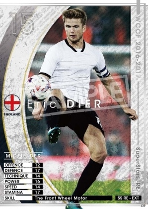 SEGA WCCF 2017-2018 エクストラカードキャンペーン19弾 WCCF