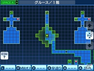 3DS「真・女神転生 DEEP STRANGE JOURNEY」不思議な言葉を残す謎の少女の正体とは？多彩なやり込み要素も紹介の画像13