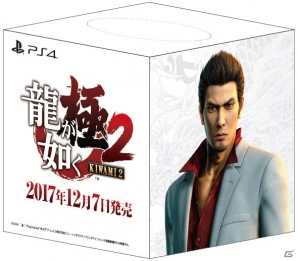 PS4「龍が如く 極2」の店頭体験会が全国5都市6会場で実施！一部会場では名越稔洋氏のサイン会もの画像1