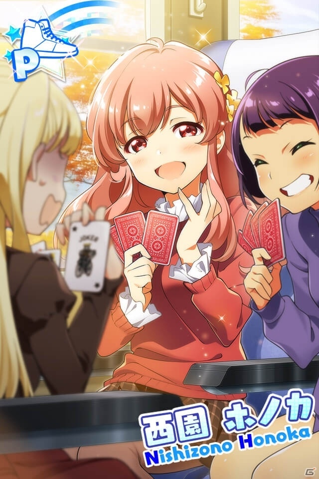 iOS/Android「Tokyo 7th シスターズ」ハロウィン衣装のマノンをゲット！イベント「第27回7th パフォーマッチ!!!」がスタートの画像14