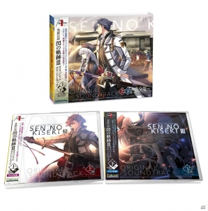 「英雄伝説 閃の軌跡III」オリジナルサウンドトラック上巻・下巻が11月15日に発売！特製スリーブ仕様のセット商品もの画像4