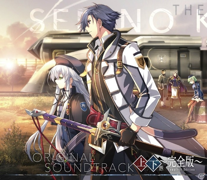 「英雄伝説 閃の軌跡III」オリジナルサウンドトラック上巻・下巻が11月15日に発売！特製スリーブ仕様のセット商品もの画像3