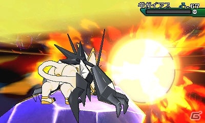 3DS「ポケットモンスター ウルトラサン・ウルトラムーン」日食ネクロズマ、月食ネクロズマに秘められた力を徹底解剖！パワーアップした「ロトム図鑑」も紹介の画像22