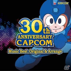iOS「CROSS×BEATS」INNOCENT NOIZE氏の人気楽曲3曲が登場！「アンロックチャレンジ祭SUPER」も開催の画像5
