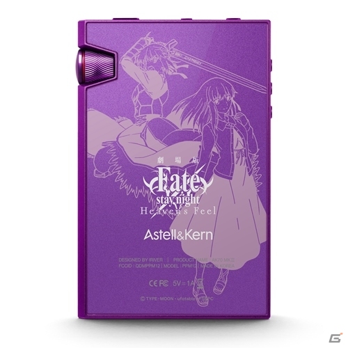 「Astell＆Kern AK70 MKII 劇場版Fate/stay night［HF］」の予約受付がスタート、アニメイトオンラインショップでは描き下しイラストのmoraポイントカードが特典にの画像4
