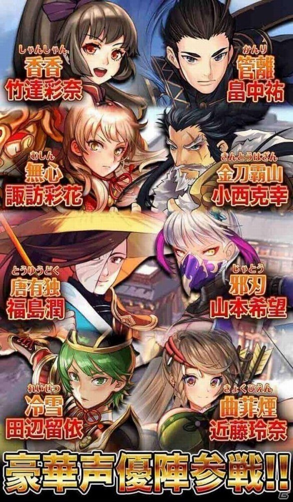 武侠ファンタジー小説の世界観を描いた3DアクションRPG「R.E.D」のクローズドβテストがスタートの画像4