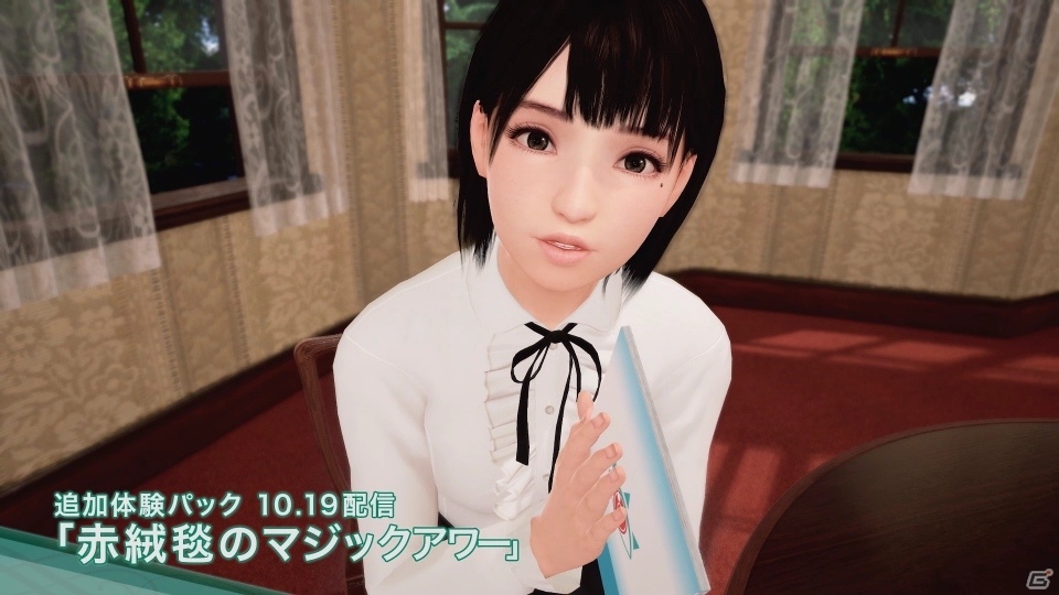PS VR「サマーレッスン：新城ちさと」追加コンテンツの一部が見られる第2弾PVが公開！PS4テーマがもらえるキャンペーンもの画像1