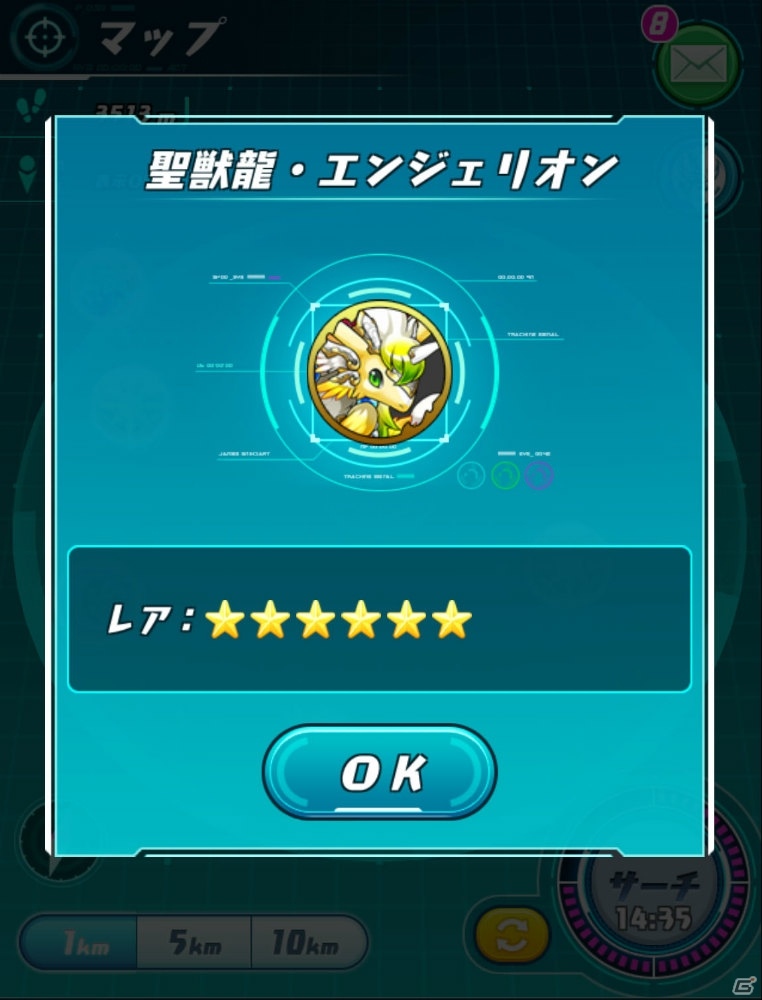 「パズドラレーダー」に白熱のバトルが楽しめる対戦モードが登場！プレイインプレッションを掲載の画像3