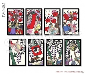 PS4/Xbox One/PC「大神 絶景版」“幸つつみ”と“花あそび”に同梱されるアイテムデザインが公開！ショップ別特典の実施ショップも追加決定の画像7