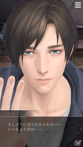 iOS/Android「囚われのパルマ」追加スペシャル面会第1弾が配信開始！「VR面会」も本日より展開スタートの画像5