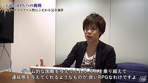 今、このタイミングでしか作れないゲームを―「アライアンス・アライブ」ドキュメンタリー映像第7弾「松浦正尭編」が公開の画像1
