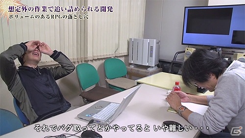 今、このタイミングでしか作れないゲームを―「アライアンス・アライブ」ドキュメンタリー映像第7弾「松浦正尭編」が公開の画像4