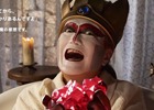 iOS/Android「星のドラゴンクエスト」勇者になってから良いことばっかり？デーモン閣下を起用したTVCM「悪魔が勇者に」篇 実感CM3が先行公開