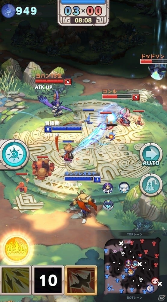 配信開始・事前登録受付中のiOS/Android向け最新スマホゲームアプリ（2017年10月14日号）の画像8