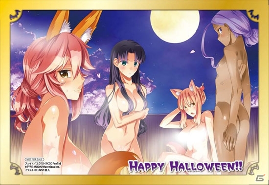 「Fate/Grand Order」ハロウィン絵柄のイラストカードがもらえる「Fate/halloween festival」がアニメイトで10月31日より開催の画像6