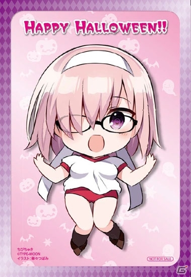「Fate/Grand Order」ハロウィン絵柄のイラストカードがもらえる「Fate/halloween festival」がアニメイトで10月31日より開催の画像8
