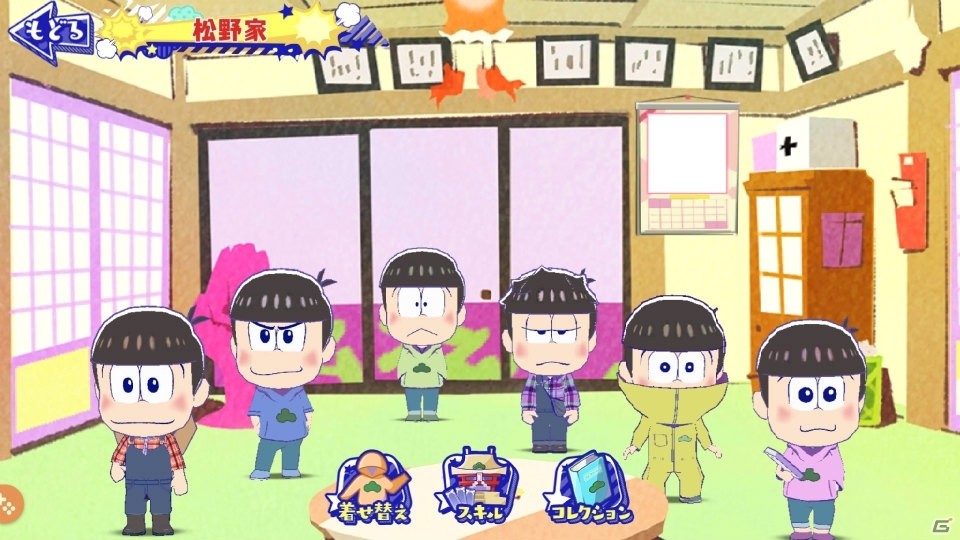 ね*こ様 おそ松さん　松まつり！　きせかえパック　アニメイト　3DS 本体なし ね*こ様 おそ松さん 松まつり！ きせかえパック アニメイト 3DS 本体なし