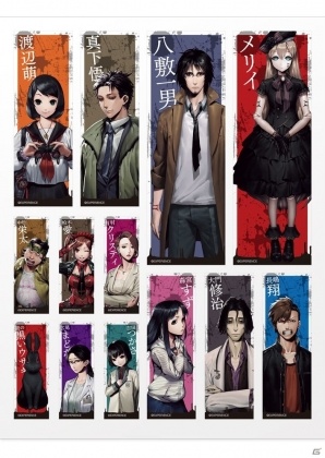 エクスペリエンスが「がたふぇす Vol.8」へブース出展―「死印」の試遊コーナーやオリジナルグッズの販売を実施の画像5