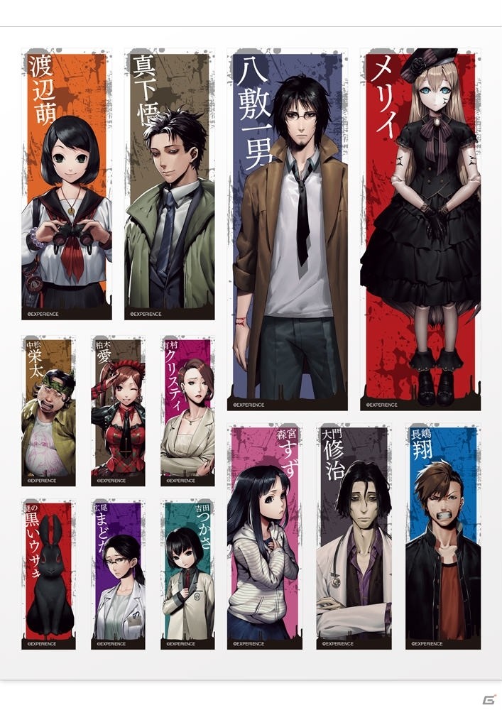 エクスペリエンスが「がたふぇす Vol.8」へブース出展―「死印」の試遊コーナーやオリジナルグッズの販売を実施の画像5