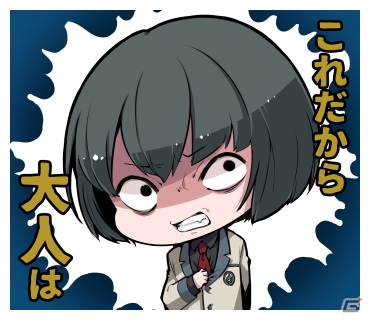 エクスペリエンスが「がたふぇす Vol.8」へブース出展―「死印」の試遊コーナーやオリジナルグッズの販売を実施の画像8