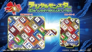 懐かしの「デジモン」歴代ゲーム機を敷き詰めた総柄デザインのスマートフォンケース＆ICカードケースが発売決定、予約受付が本日スタートの画像4